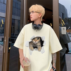 杏色