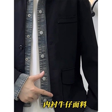 现货美士假两件牛仔西装外套JK0134-P95，男装夹克，星座313A(原308A-2)