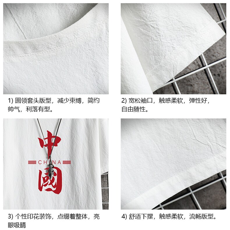 YT26198-P30亚短袖t恤男大码五分袖男宽松七分袖网格挂拍,男装T恤,电商A040A