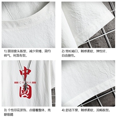YT26198-P30亚短袖t恤男大码五分袖男宽松七分袖网格挂拍，男装T恤，电商A040A