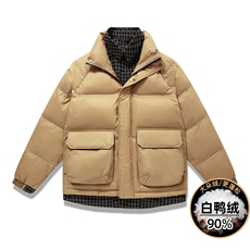M-8XL冬季大码90白鸭绒假两件羽绒服面包服Y2379-P215-230控298，男装羽绒服，星座109