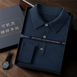 2025年秋季套头常规款时尚都市衬衫领宽松POLO长袖图片