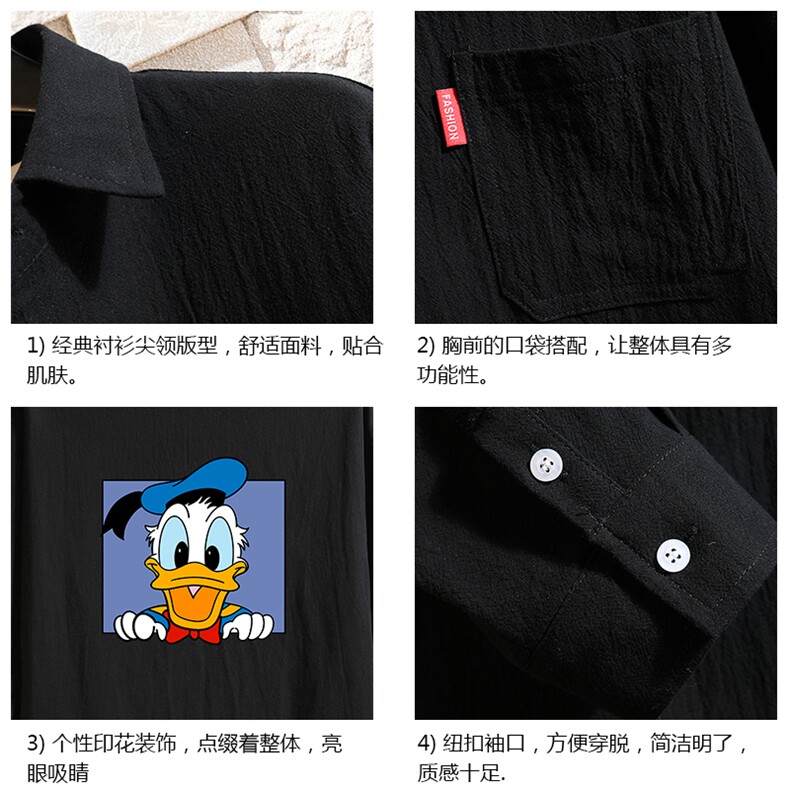 QC58223-P45亚七分袖衬衫男大码五分袖衬衣男短袖砖墙,男装衬衫,电商A040A