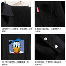 QC58223-P45亚七分袖衬衫男大码五分袖衬衣男短袖砖墙，男装衬衫，电商A040A