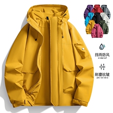 直播品质2025秋季软壳户外休闲夹克冲锋衣连帽外套JK2388-P50，男装夹克，星座1402-3