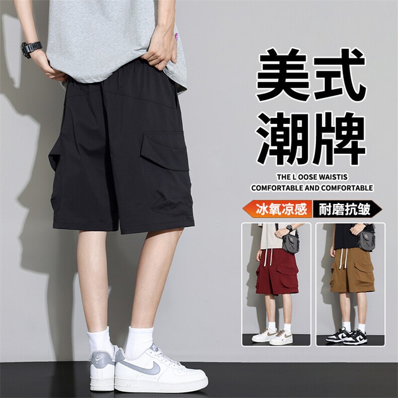 抖音品质美式宽松亮色工装短裤男潮牌系带A146-GY501特p35量大优,男装牛仔裤,HDA146