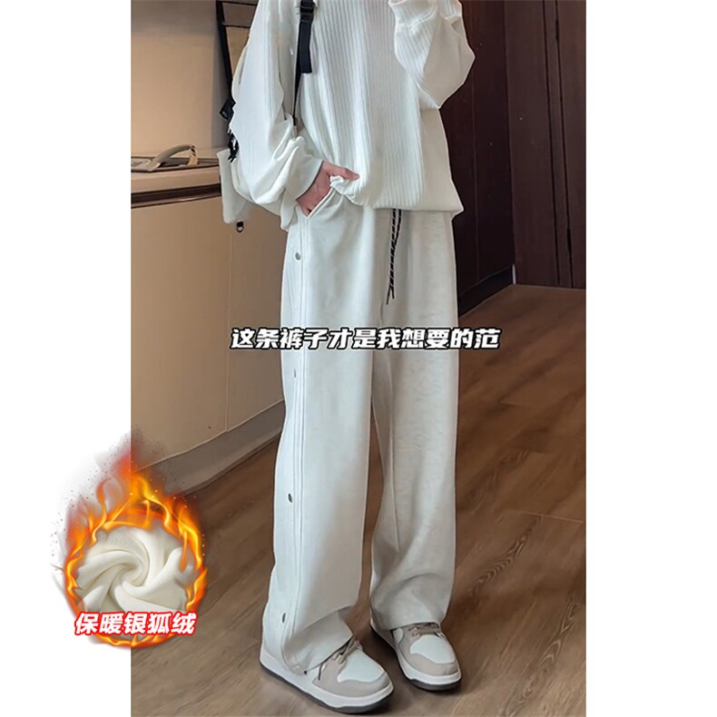 薄款改加绒特批P37无差价冬抖音保暖大码阔腿裤男K1979J加绒,男装休闲裤,电商A001-1