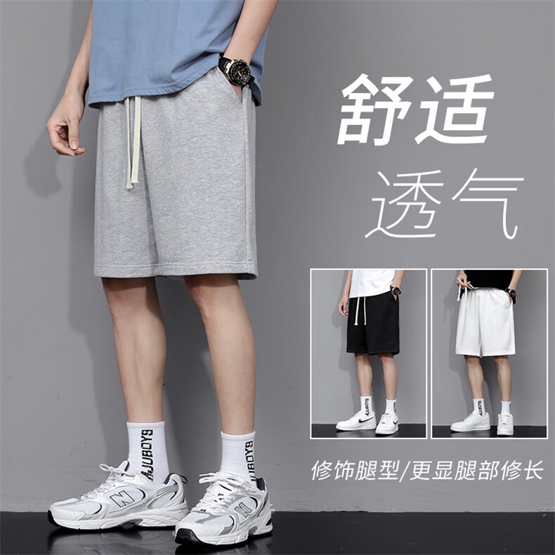 纯棉夏季潮流宽松篮球裤纯色百搭休闲裤运动裤五分韩版沙滩裤,女装休闲裤,星座1407