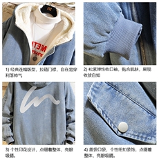 牛仔外套加厚加绒衣男羊羔毛服男砖墙NM53280-P140，男装棉衣，电商A040A