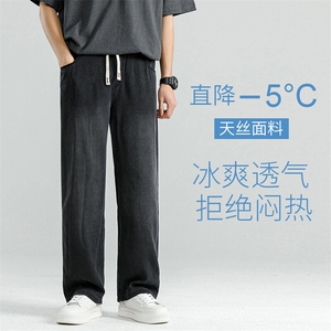 莱赛尔天丝牛仔裤男款夏季薄款潮牌直筒宽松男士冰丝TS12-特P49图片
