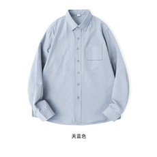 天蓝色