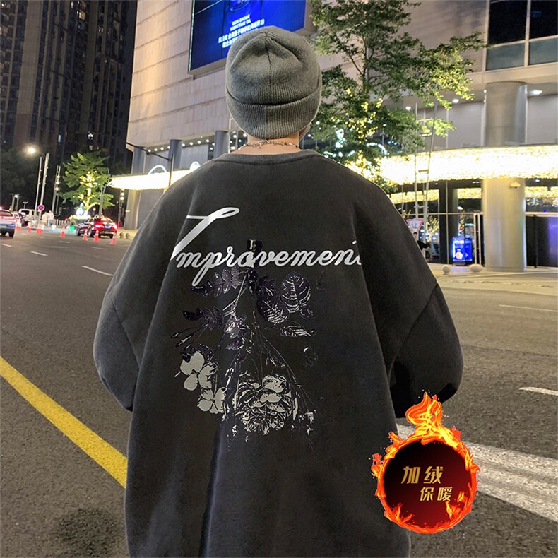 直播品质500克重磅美式做旧水洗卫衣SY1398-常规特P45加绒特P55,男装卫衣,电商A486