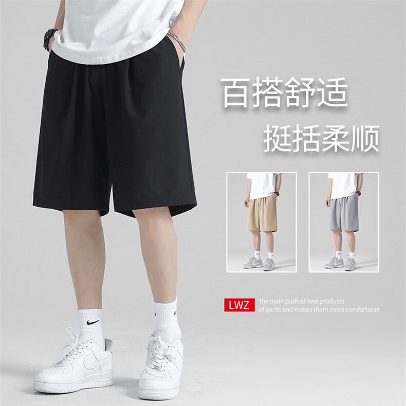 潮流运动休闲五分短裤夏季冰丝清爽超薄裤  DK516特批15图片