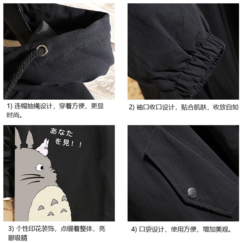 JK41150-P85加棉款-P115纯棉连帽夹克男士大码工装夹克男砖墙,男装夹克,电商A040A