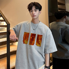花灰色