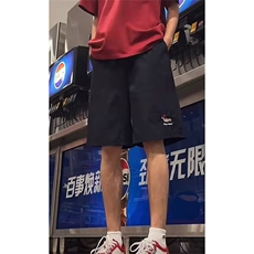 夏季薄款休闲裤子男女款百搭宽松直筒复古痞帅显瘦长裤，男装休闲裤，四季星座505