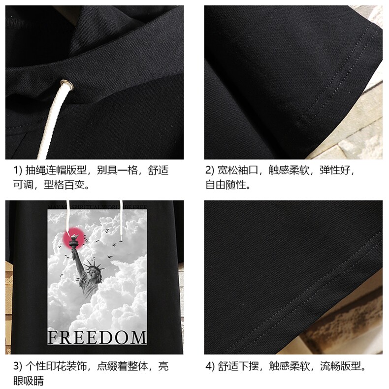 连帽短袖t恤男大码胖子带帽五分袖中袖砖墙挂拍LD54326-P45,男装T恤,电商A040A
