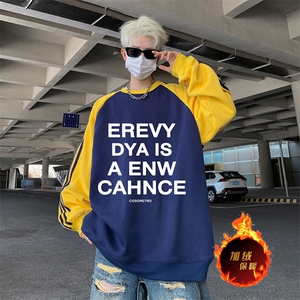抖音得物供货 提供视频 秋冬重磅美式宽松织带圆领卫衣0747图片