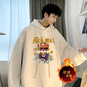 龙年卫衣 冬季美式加绒加厚卫衣外套DL1737常规特P35加绒特40图片