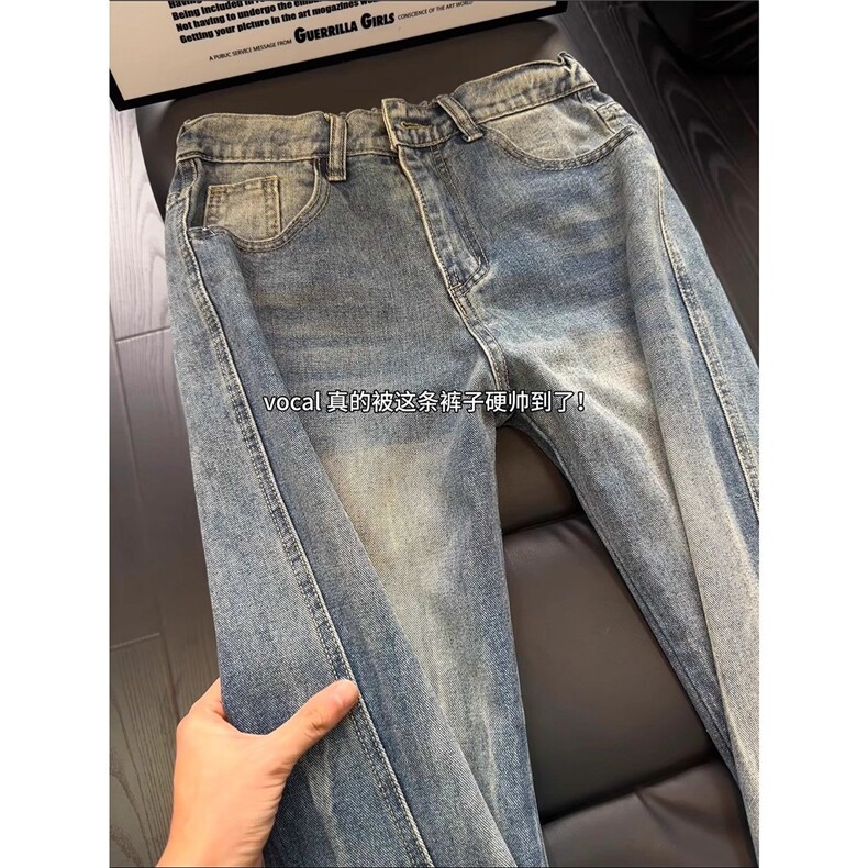 闪电纹斜切牛仔裤男美式潮vibe裤子直筒cleanfit微喇裤LWY399-P50,男装牛仔裤,星座1008