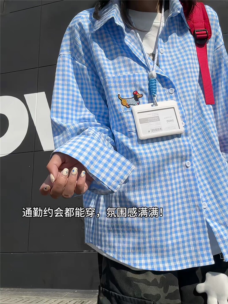 XZ809A/SYR38/P55/控78格子面料泡泡纱绣花腊肠狗长袖衬衫,男装衬衫,星座809A(原222-1)