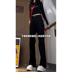 cleanfit毛边微喇叭牛仔裤男裤子-盗图自重-MKZA66-P55，男装牛仔裤，星座1007（原301D）