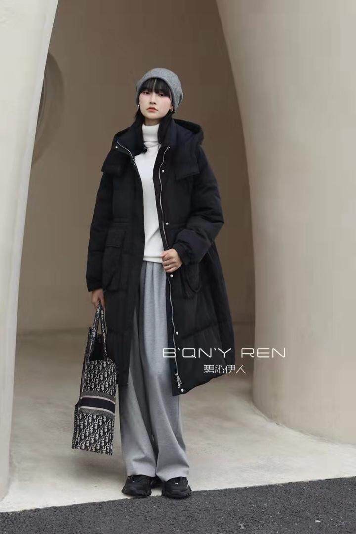 碧沁伊人 BQYR134451