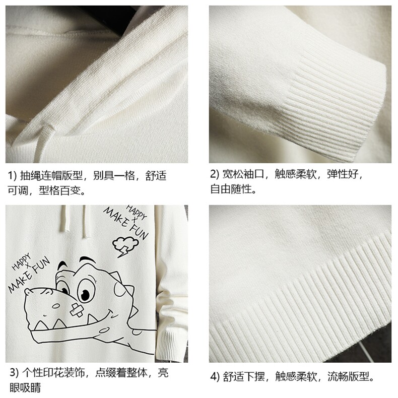 LM68136-P58加绒款-P68连帽毛衣男大码带帽针织衫男毛线衣网格,男装针织衫/毛衣,电商A040A