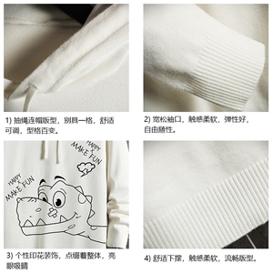 LM68136-P58 加绒款-P68 连帽毛衣男大码带帽针织衫男毛线衣 网格图片