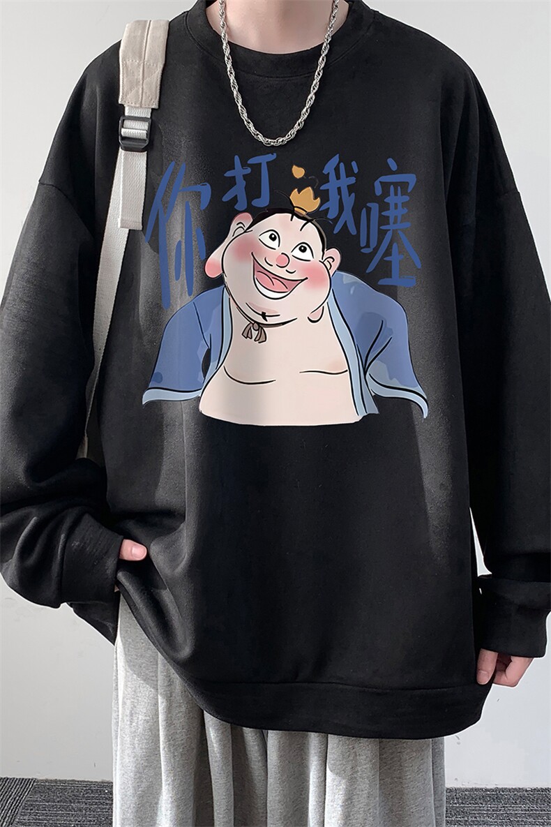 麂皮绒卫衣男大码重磅长袖t恤男JW81437-P35加绒款P45,男装T恤,电商A040