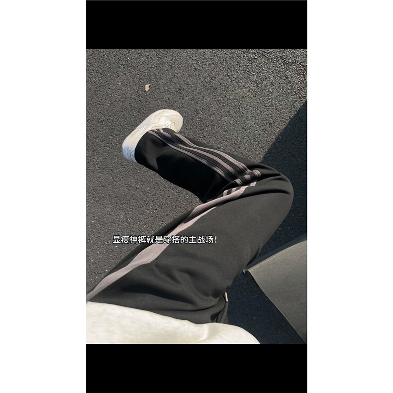 春秋美式复古条纹运动百搭卫裤男款宽松直筒休闲显瘦裤子特批48,男装休闲裤,电商B319