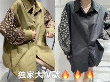 秋装设计师风格衬衫，女装衬衫，雪儿伊秀