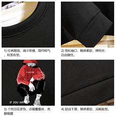 T4051-P25加绒款-P35简约帅气百搭长袖t恤男大码胖子卫衣砖墙，男装卫衣，电商A040A