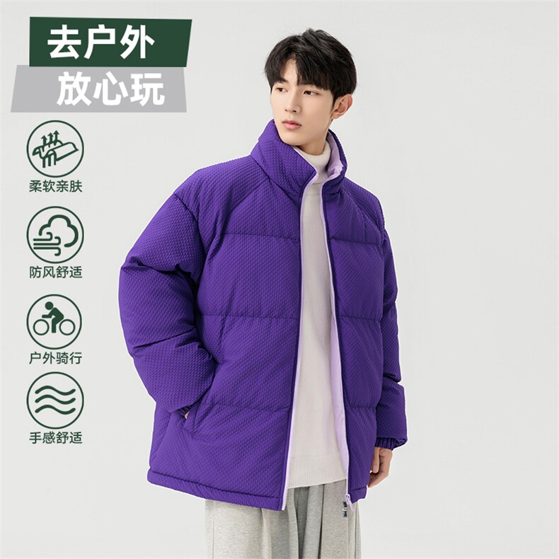 情侣面包服潮牌棉服男女加厚冬季外套轻薄防寒服棉袄M0812-P75,男装棉衣,星座308B-2