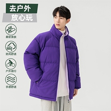 情侣面包服潮牌棉服男女加厚冬季外套轻薄防寒服棉袄M0812-P75，男装棉衣，星座308B-2
