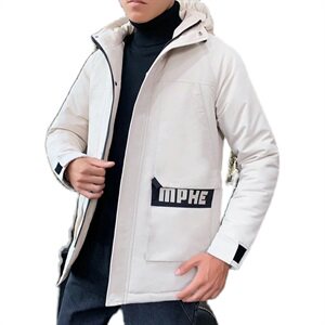 男士休闲连帽加厚保暖棉衣外套棉服棉袄冬季防寒开衫男装M992图片 男士休闲连帽加厚保暖棉衣外套棉服棉袄冬季防寒开衫男装M992图片