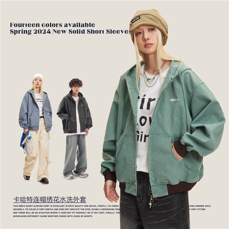 2025秋卡哈特水洗连帽外套--8052模特图,女装短外套,电商S012（CATTEE）