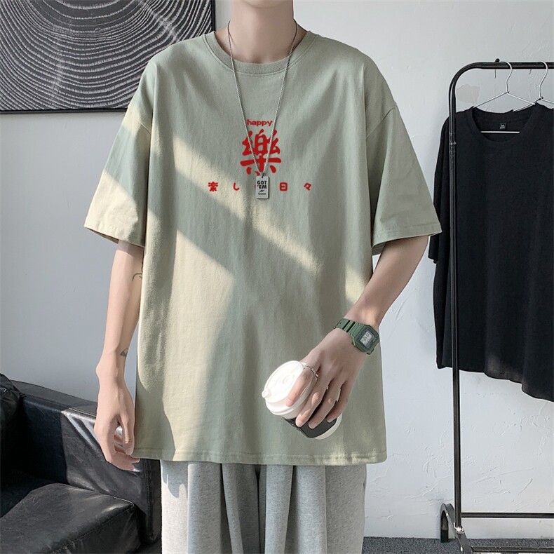 T2298P25港风室内潮21夏季新款潮流男士短袖T恤宽松半袖体恤衫,男装T恤,星座510A-1