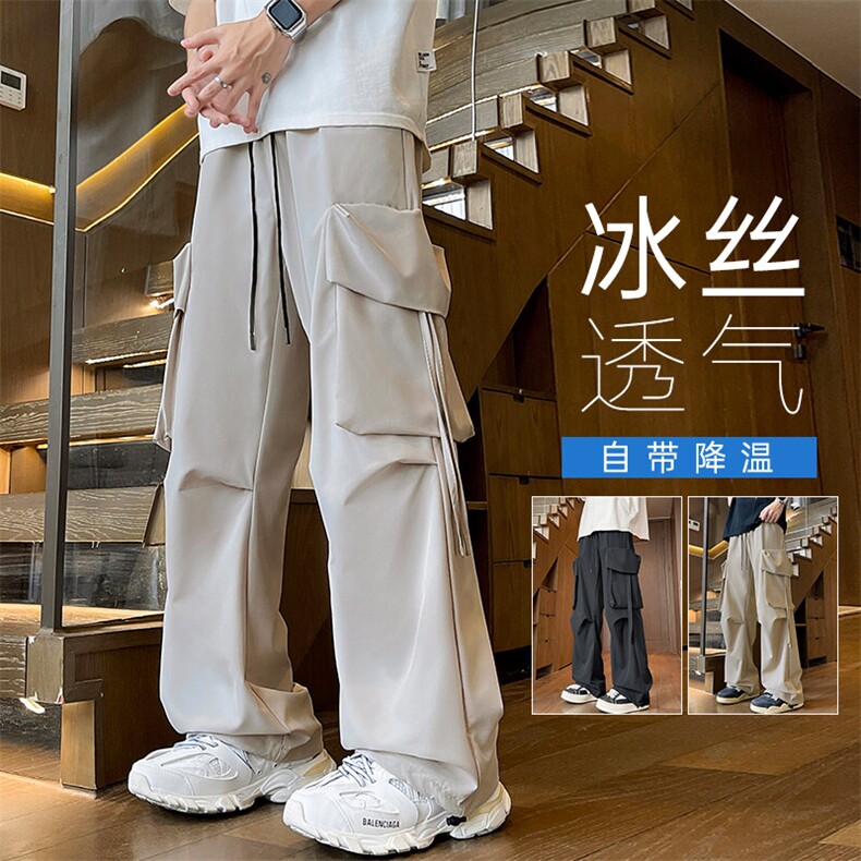 美式冰丝多口袋休闲工装裤男夏季潮牌宽松大码直筒阔腿男生裤子,男装休闲裤,电商A001
