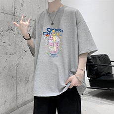 灰色