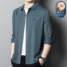 男装含绵羊毛长袖衬衫男2023秋季新款印花无痕免烫中年衬衣，男装衬衫，电商B212（原钱塘6029）