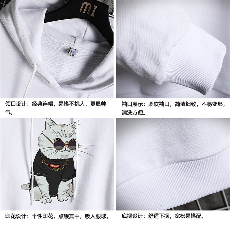 WY2044-P40纯棉连帽卫衣男大码运动帽衫宽松薄外套网格挂拍,男装卫衣,电商A040A