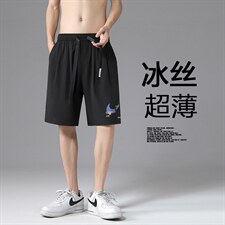 夏季2023新款冰丝短裤男潮流百搭五分潮牌运动裤DK01-特批25,男装休闲裤,星座718-1