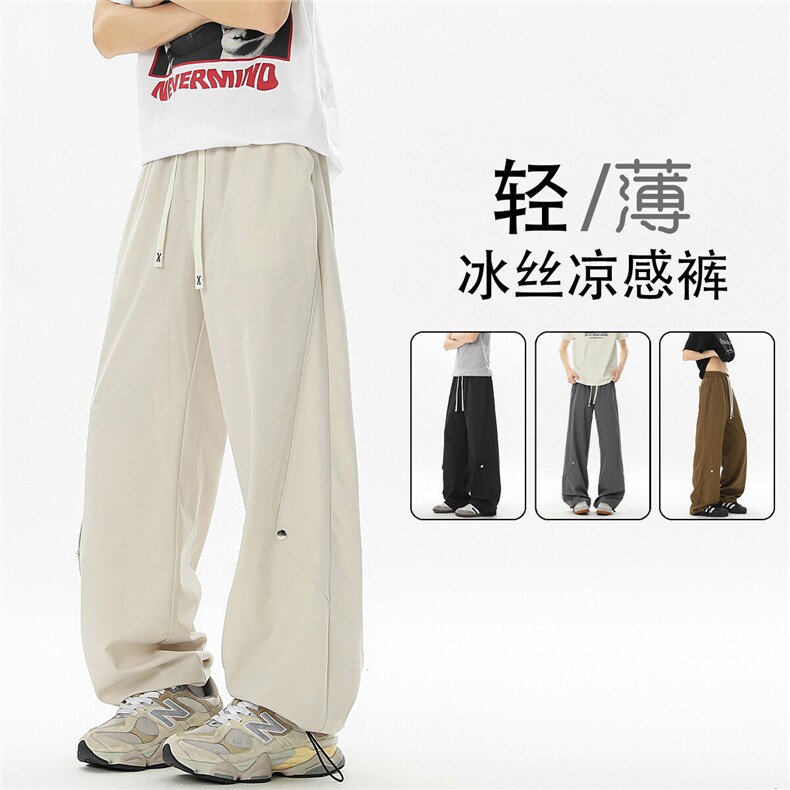 冰丝钮扣百搭休闲裤 K104无影墙 92%聚酯纤维8%氨纶(S-2XL)TP28图片