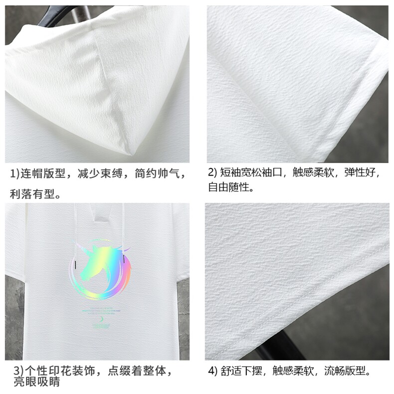 LD54138-P45连帽短袖t恤男大码胖子带帽五分袖中袖展架,男装T恤,电商A040A