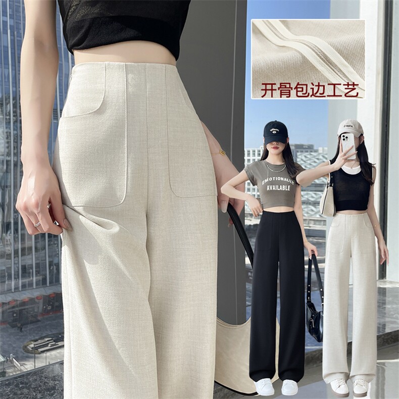 现货2025年仿亚麻窄版阔腿裤女新款高腰大码垂感休闲裤直筒拖地裤图片