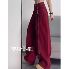 设计感工装裤男女夏季宽松显瘦垂坠感高腰直筒阔腿牛仔裤潮N10885，男装牛仔裤，星座601-1