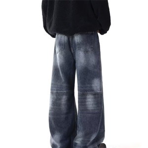 水洗做旧牛仔裤男潮牌宽松直筒cleanfit高街痞帅阔腿长裤N8915图片