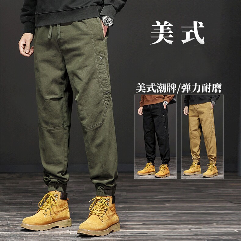 美式重磅工装裤子男宽松束脚春秋季新款潮牌复古休闲裤A230/P44，男装休闲裤，星座506