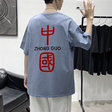 雾霾蓝